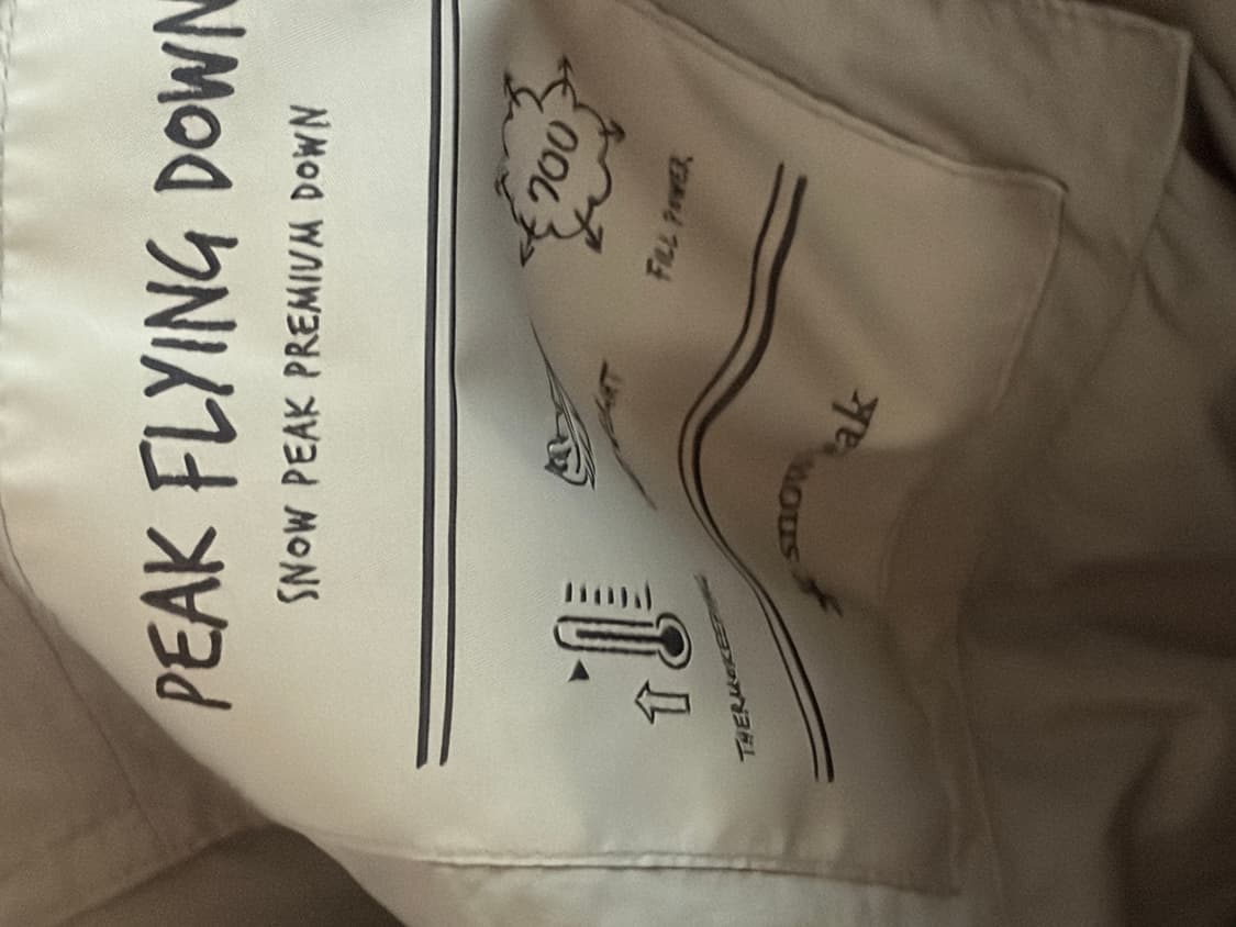 스노우피크 플라잉 다운 패딩 L S24WMG-DJ68 상품이미지5