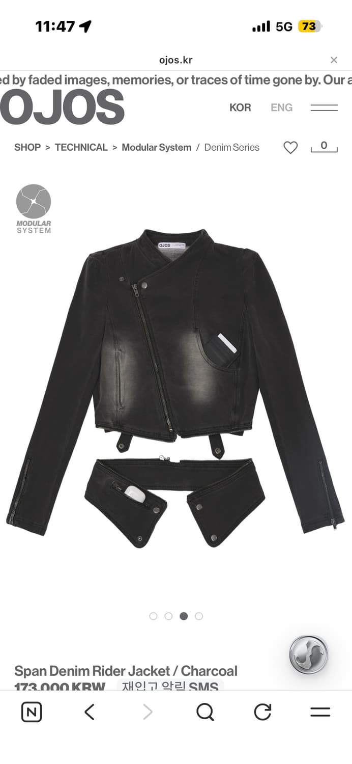 오호스 Span Denim Rider Jacket / Charcoal 상품이미지3