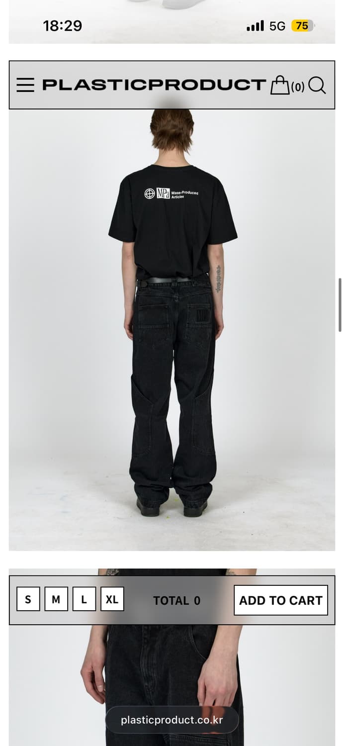 플라스틱프로덕트 CALF POCKET  팬츠 상품이미지3