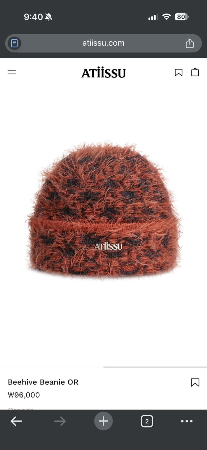 어티슈 비하이브 비니 OR 상품이미지2