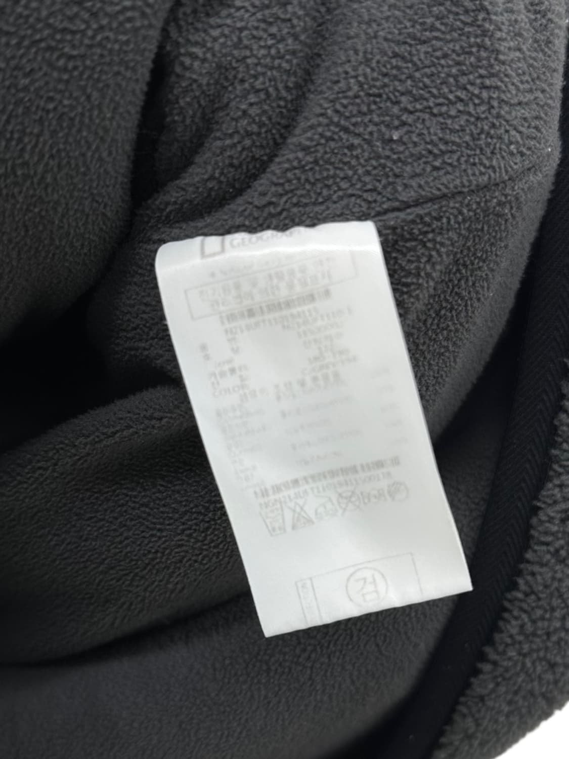 내셔널지오그래픽 플리스 웜차콜 (3XL) 상품이미지9