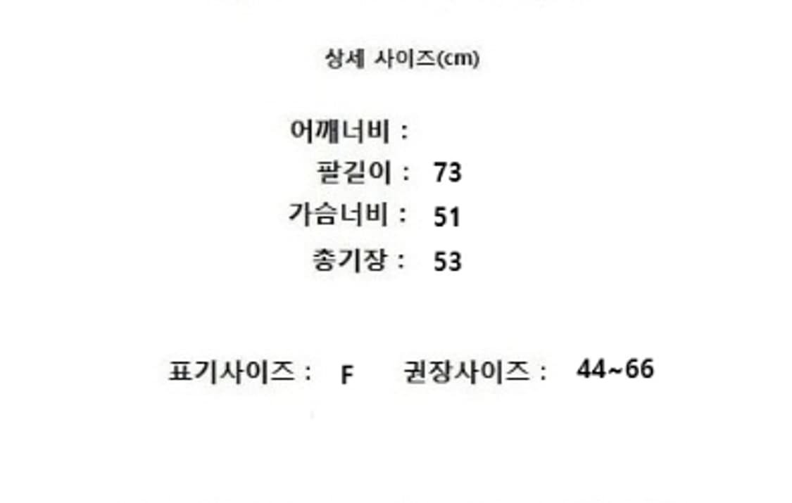 RECTO 렉토 상품이미지10