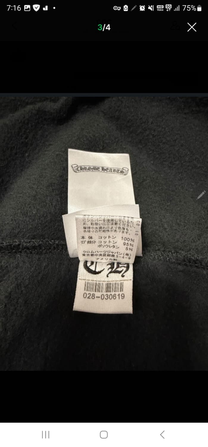 급)크롬하츠 카모 홀슈스 후드집업 L 상품이미지8