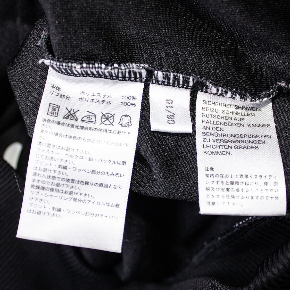 아디다스 도트 패턴 땡땡이 져지 블랙/핑크 상품이미지5