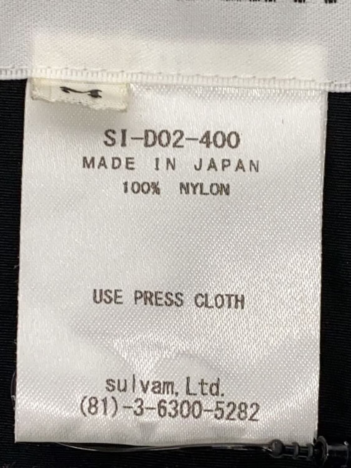 sulvam zip up rain coat 상품이미지5