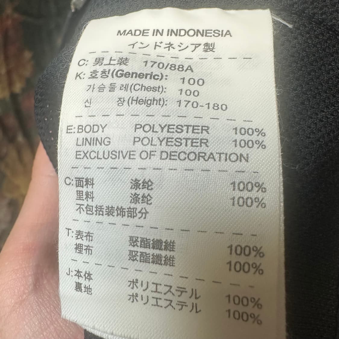 나이키 드라이핏 스우시 스몰로고 블랙바람막이 100 상품이미지4