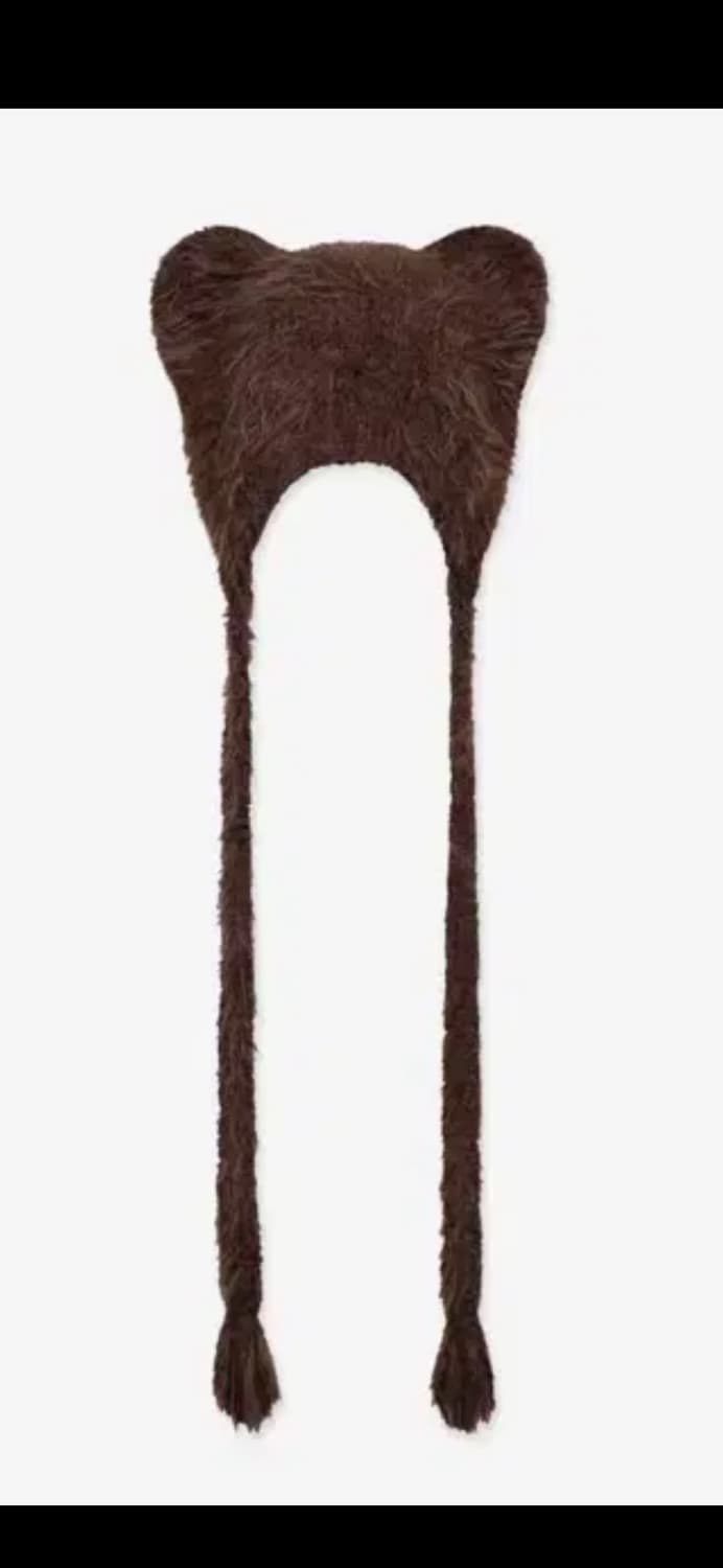 엘엠씨 TEDDY FLUFFY BEANIE brown 상품이미지1