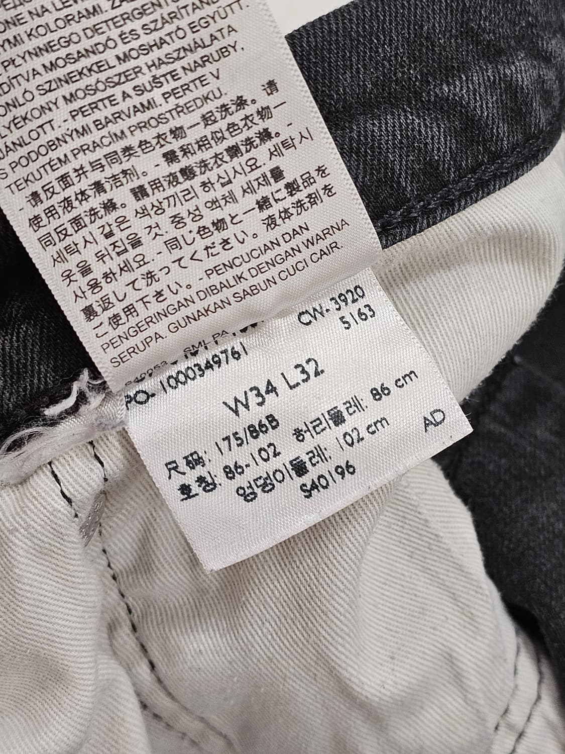[34]리바이스 프리미엄 워시드 블랙 데님 팬츠 상품이미지7