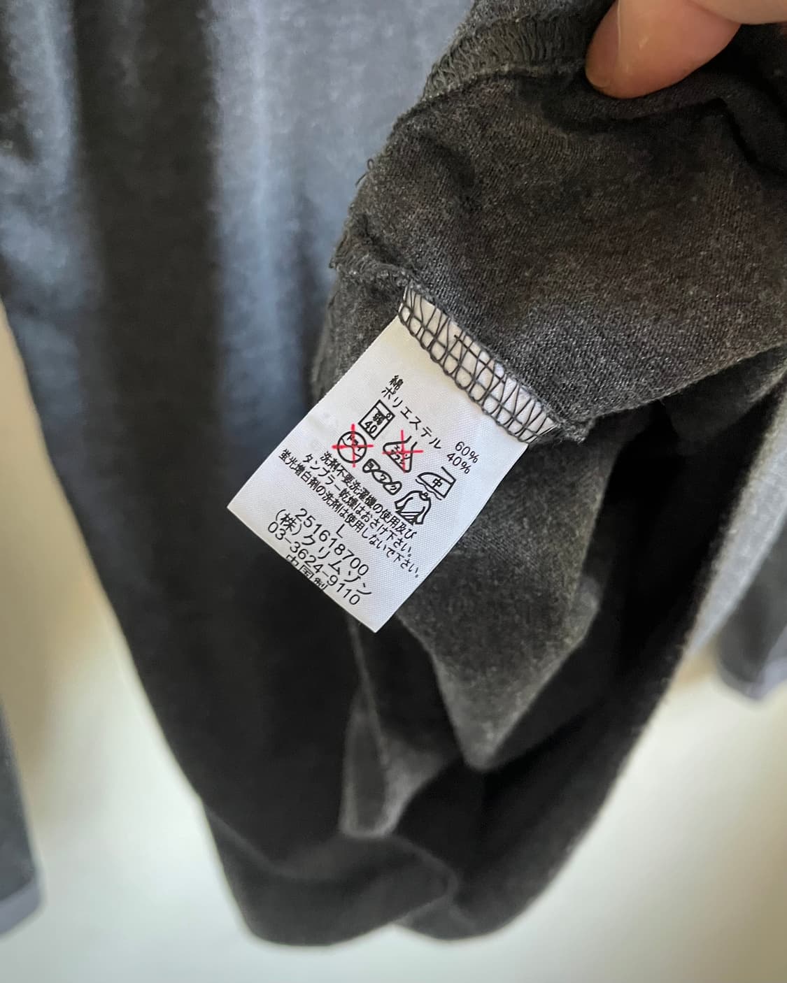 90-00s T&C Surf Designs Long-Sleeve 상품이미지7