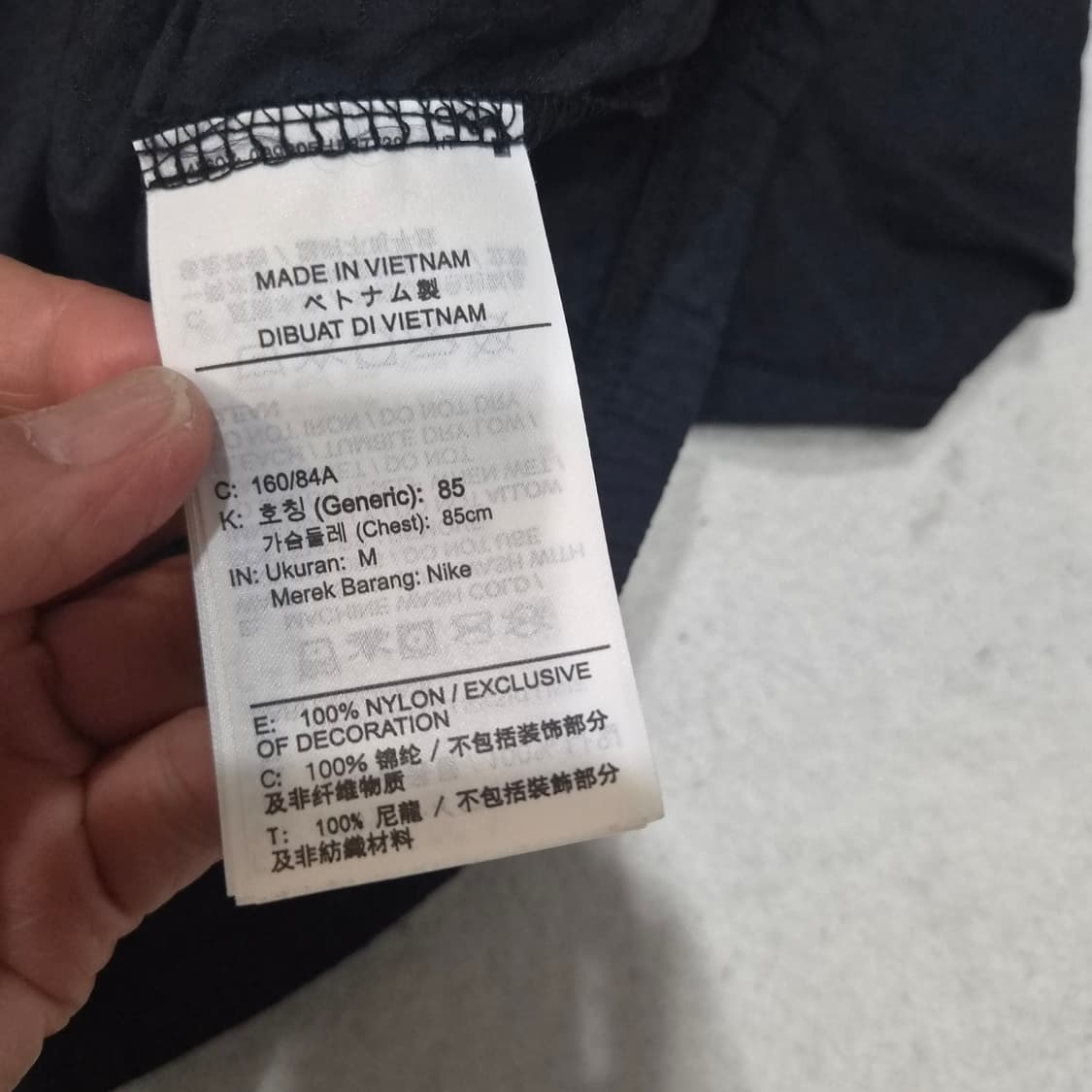 나이키  아노락바람막이90 상품이미지3