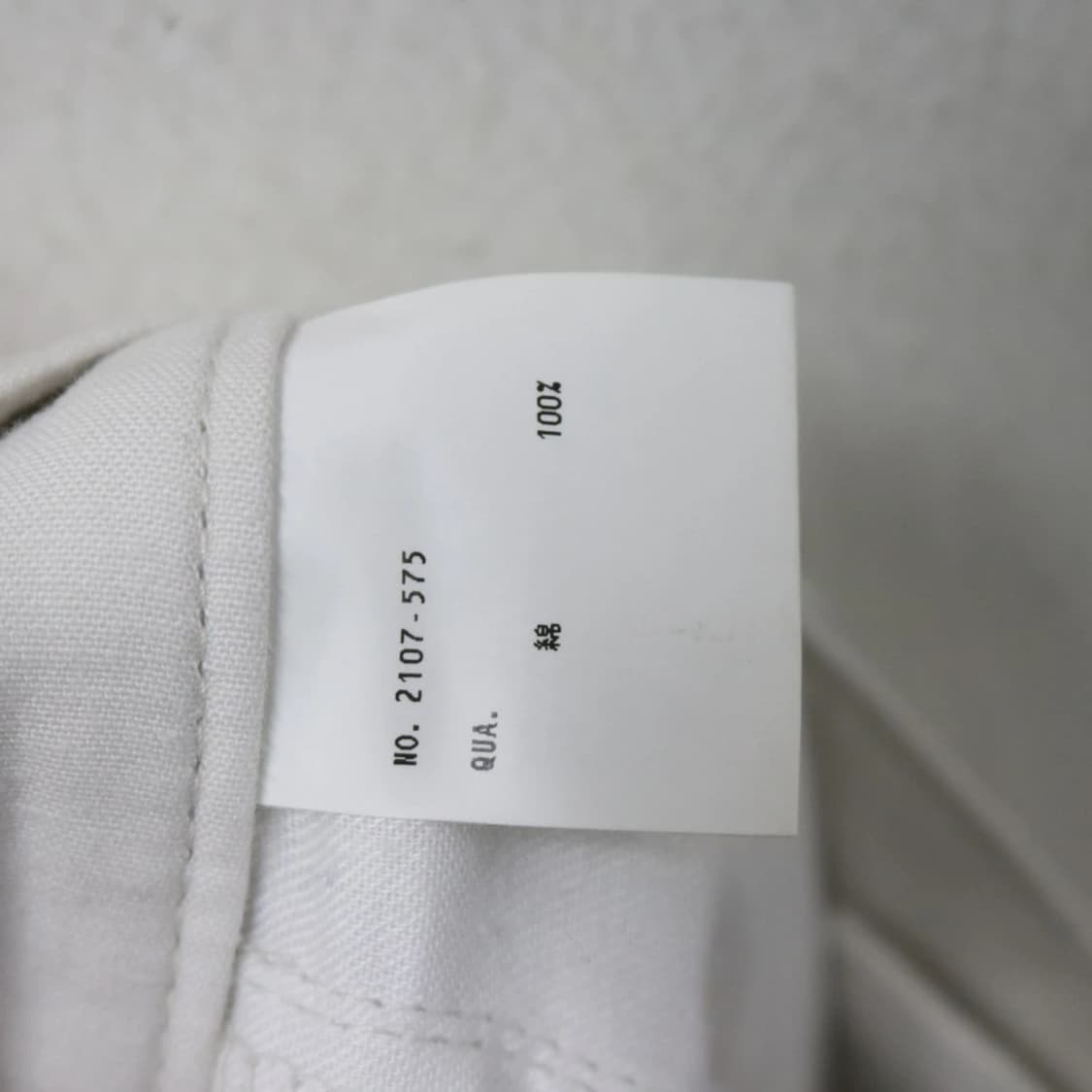 라드 뮤지션 일자핏 데님 팬츠 63539 상품이미지9