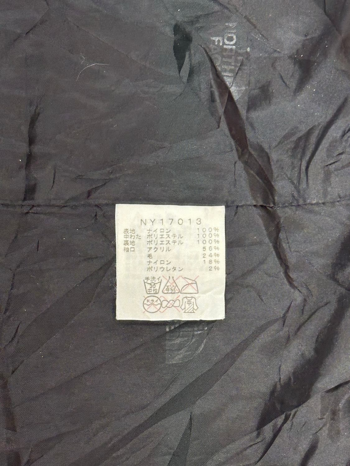 노스페이스 차콜 후드 패딩 자켓 L 상품이미지8