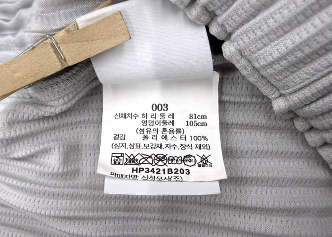 옴므플리세  베이직 팬츠 상품이미지8