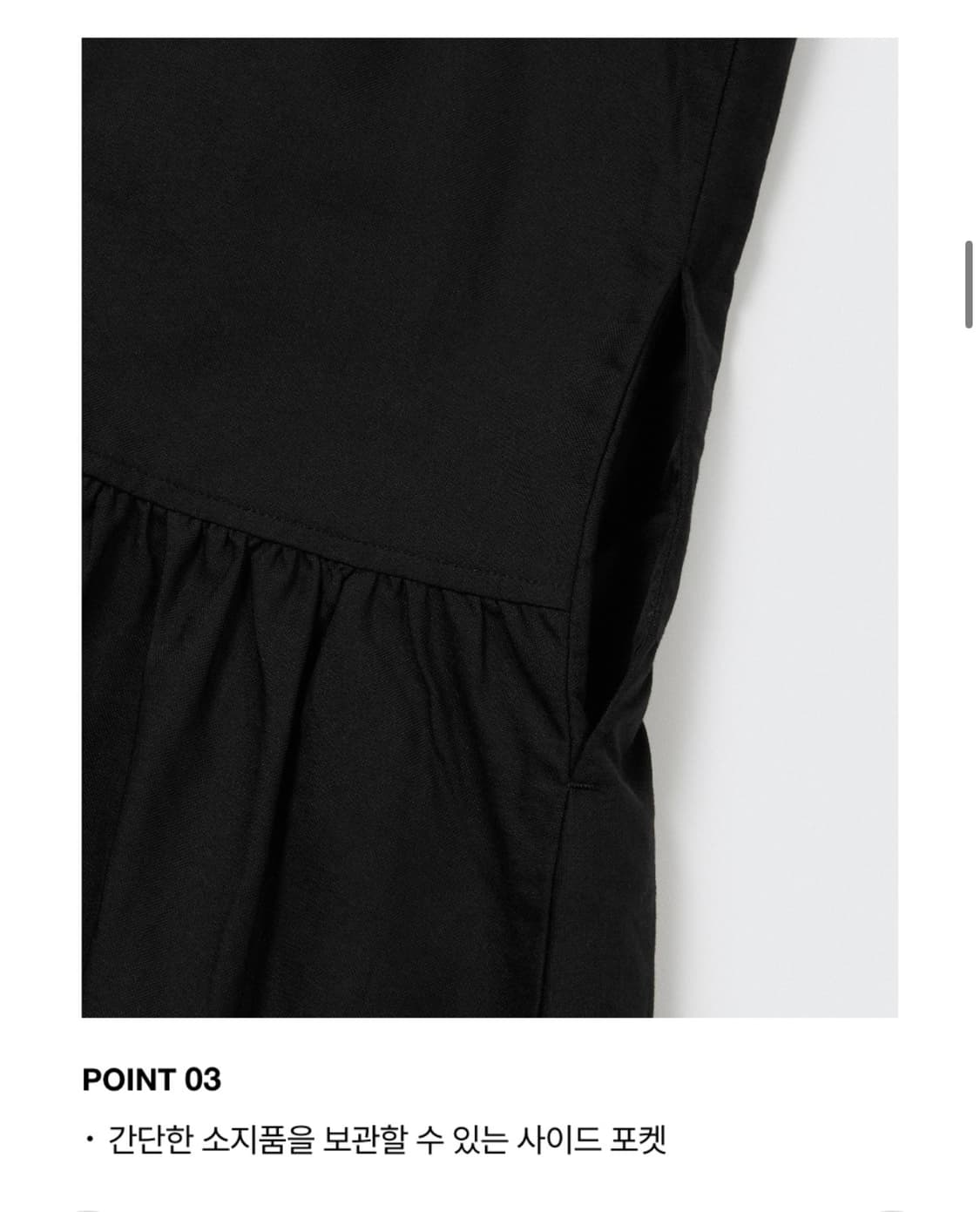 무신사스탠다드우먼즈코튼티어드 미니 블랙 드레스 xs 상품이미지5