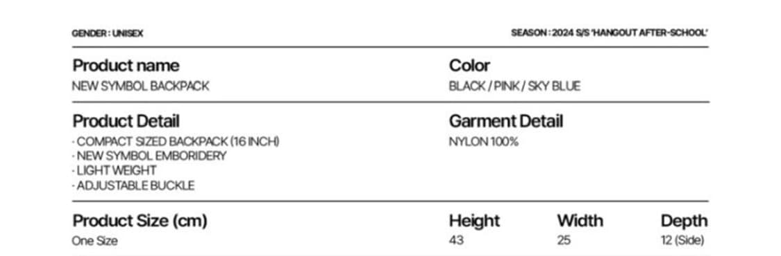 aeae NEW SYMBOL BACKPACK  뉴 심볼 백팩 블랙 상품이미지2