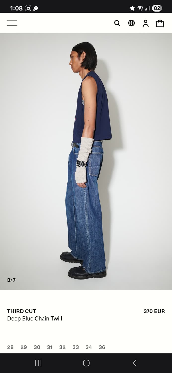 아워레가시 써드컷 딥블루 체인 트윌 상품이미지7