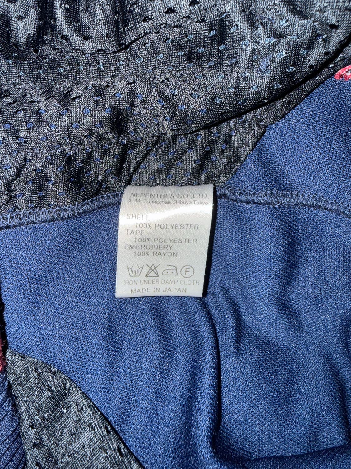 니들스 트랙팬츠 상품이미지6