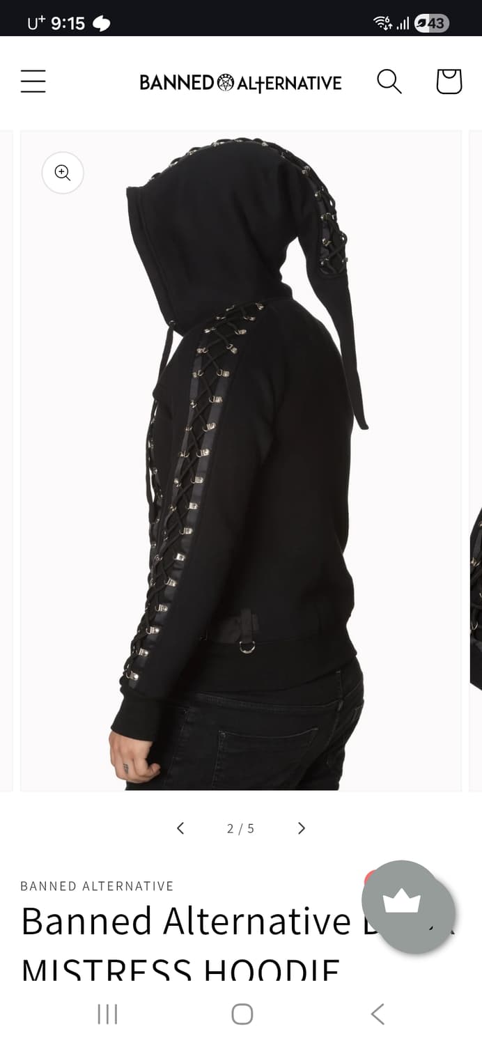 BANNED 고깔 후드집업 상품이미지7