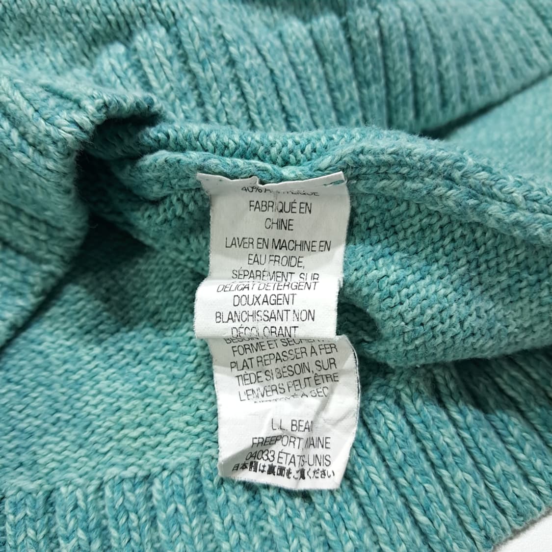 CL352 XL 엘엘빈 00s 터틀넥 민트그린 니트 스웨터 상품이미지5