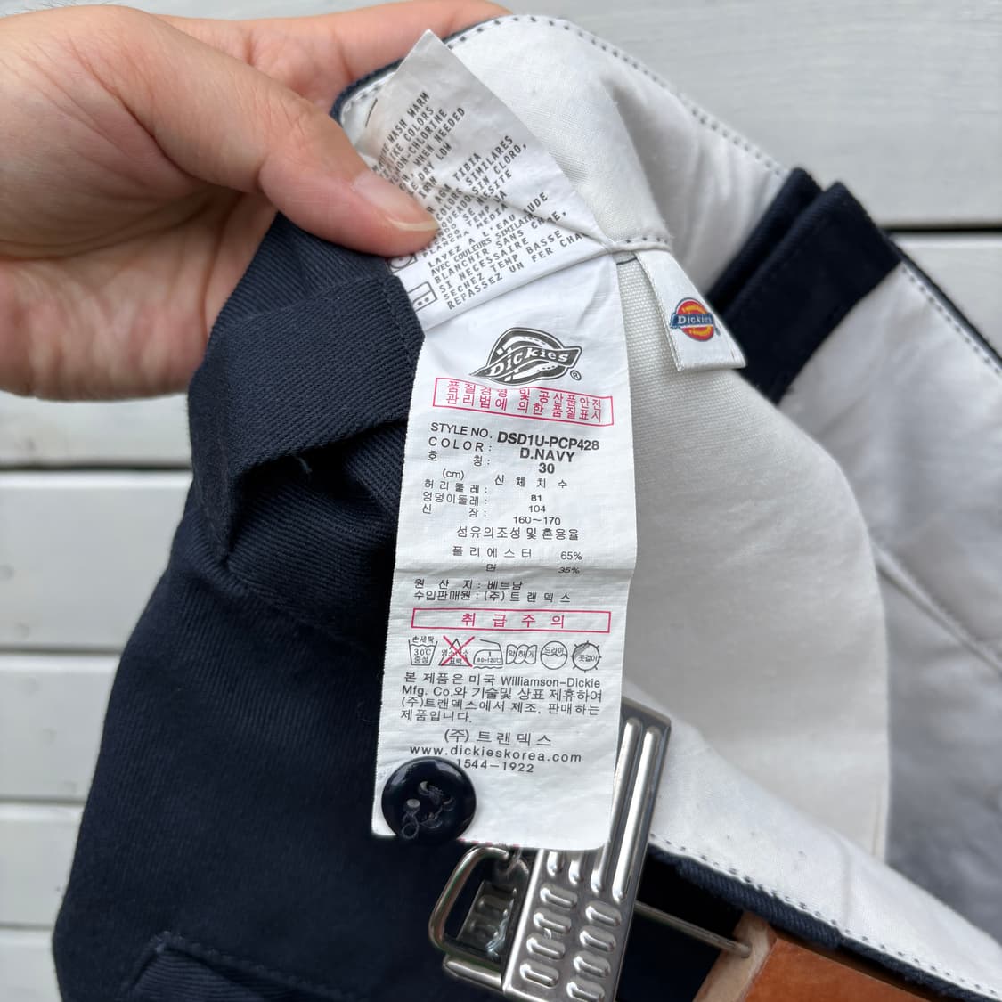 Dickies 디키즈 버뮤다 팬츠 반바지 상품이미지6