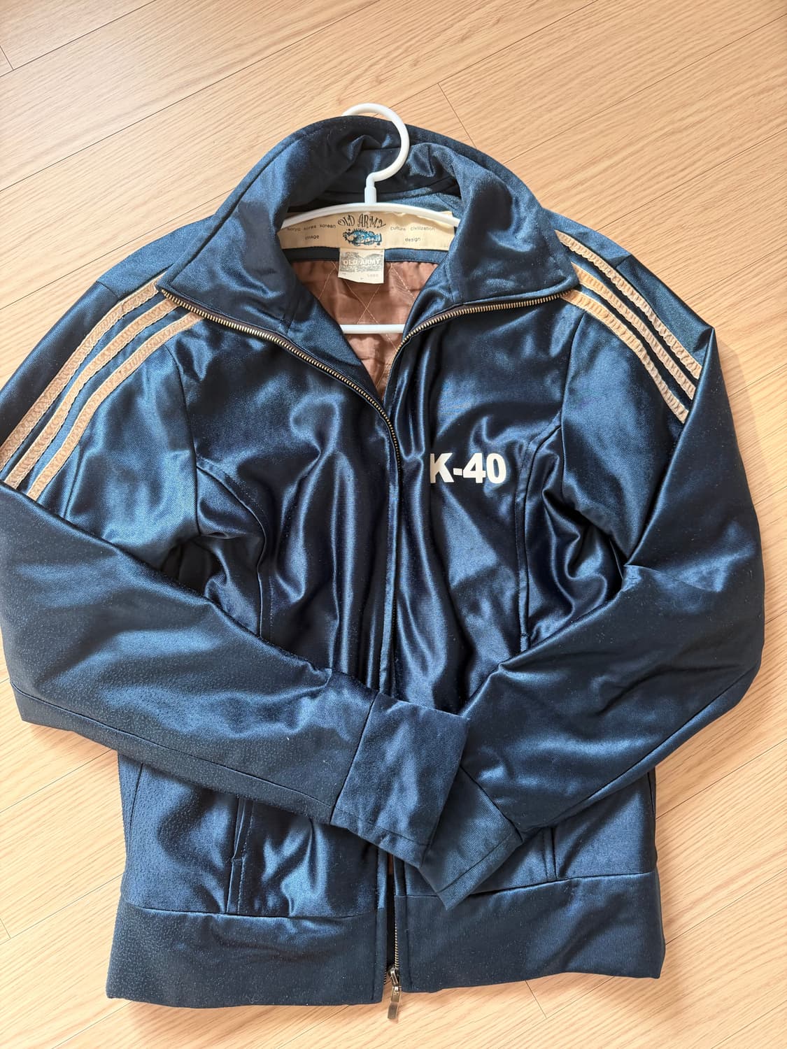 멋진 져지 스키쟌  상품이미지1