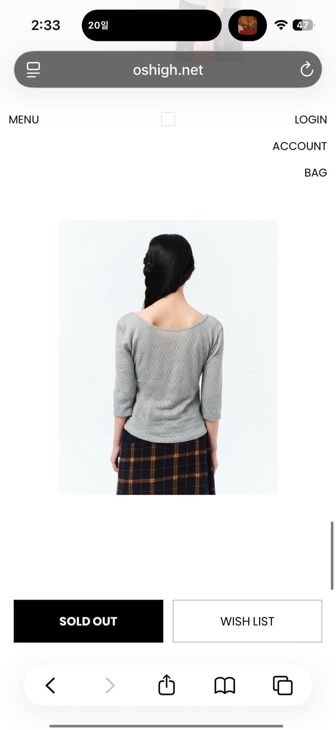 오스하이 Baby Tee Grey 상품이미지7