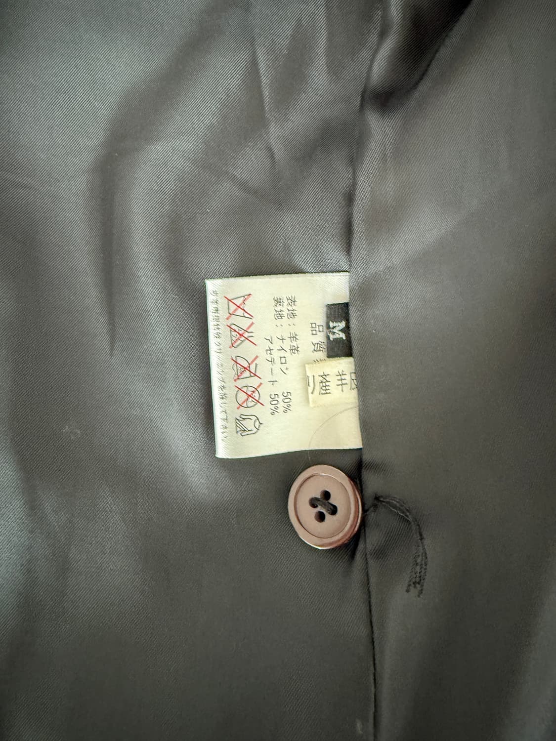 Pre owned 램스킨 레더자켓 상품이미지10