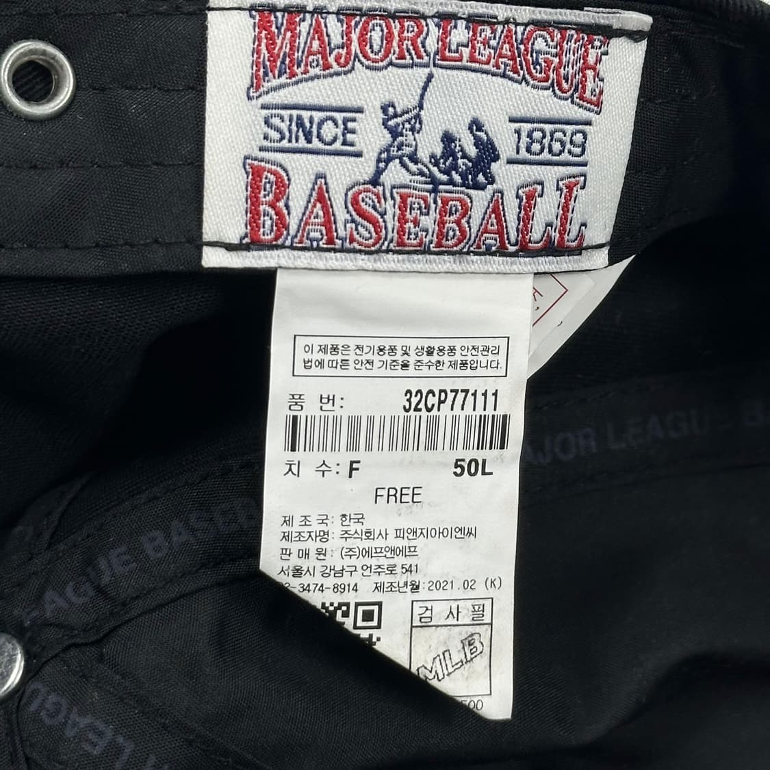 MLB 뉴욕양키스 블랙 볼캡 모자 상품이미지4