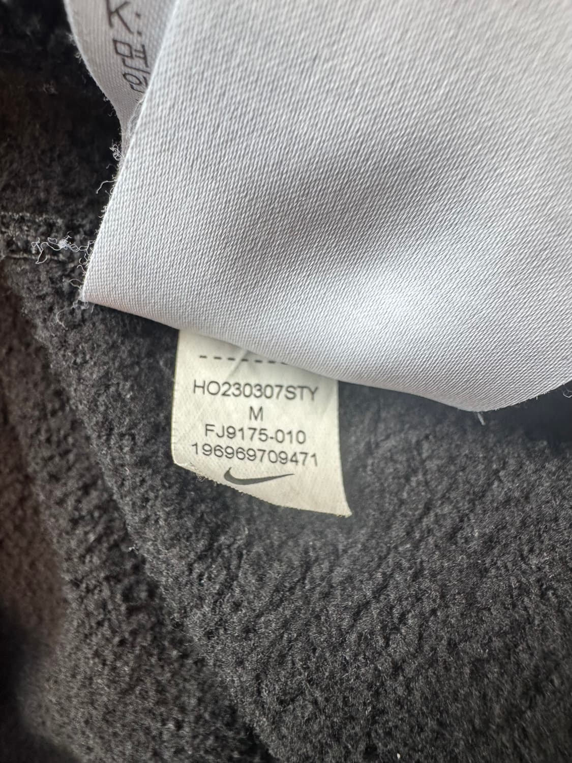 나이키 스투시(나투시) 후드집업 블랙 M 상품이미지4