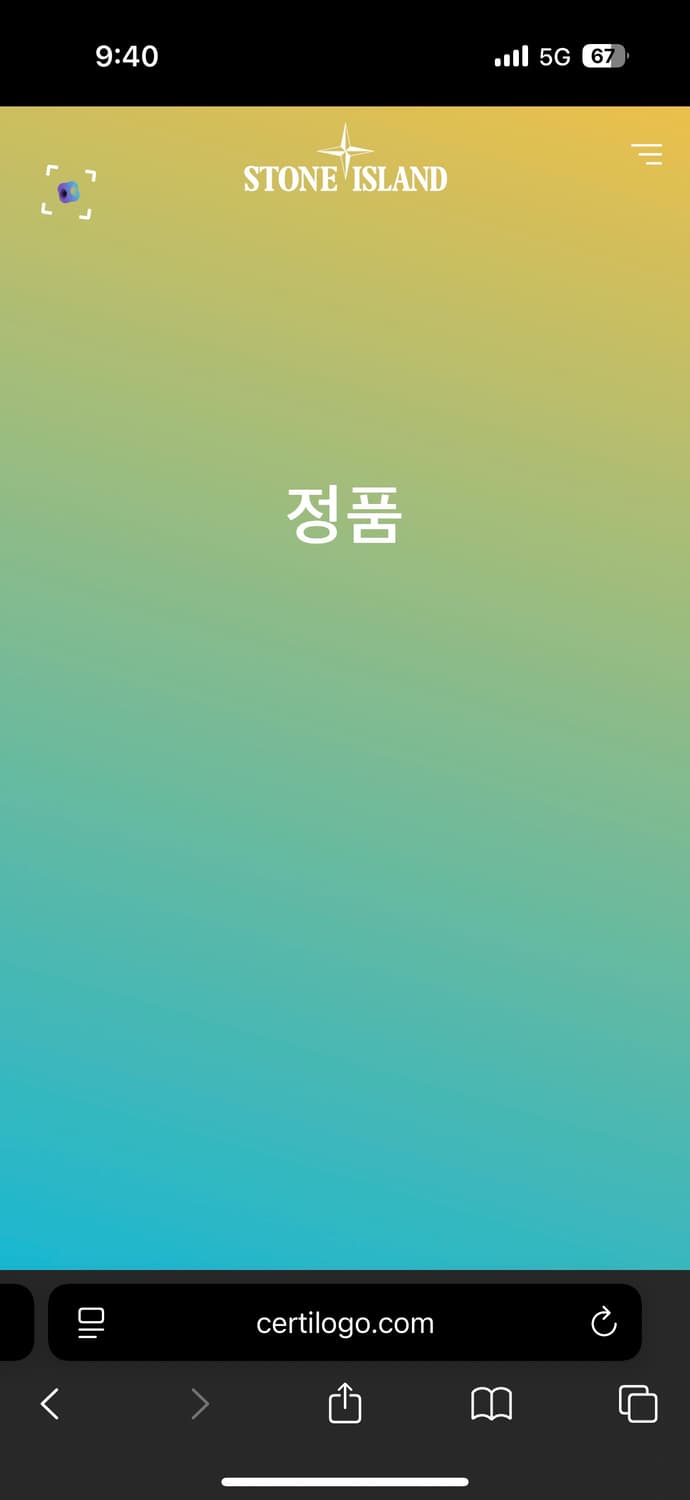 스톤아일랜드 네이비 맨투맨 상품이미지6