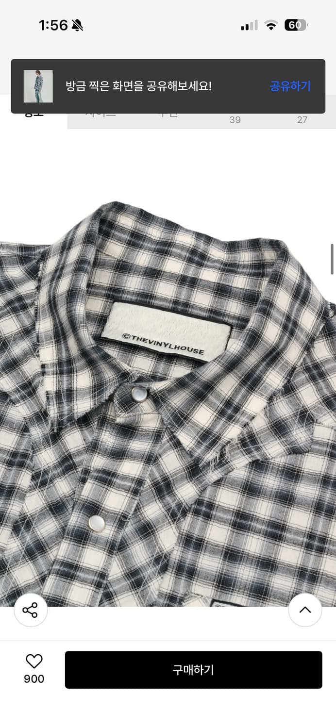 더바이닐하우스 웨스턴 체크 셔츠 S 상품이미지7