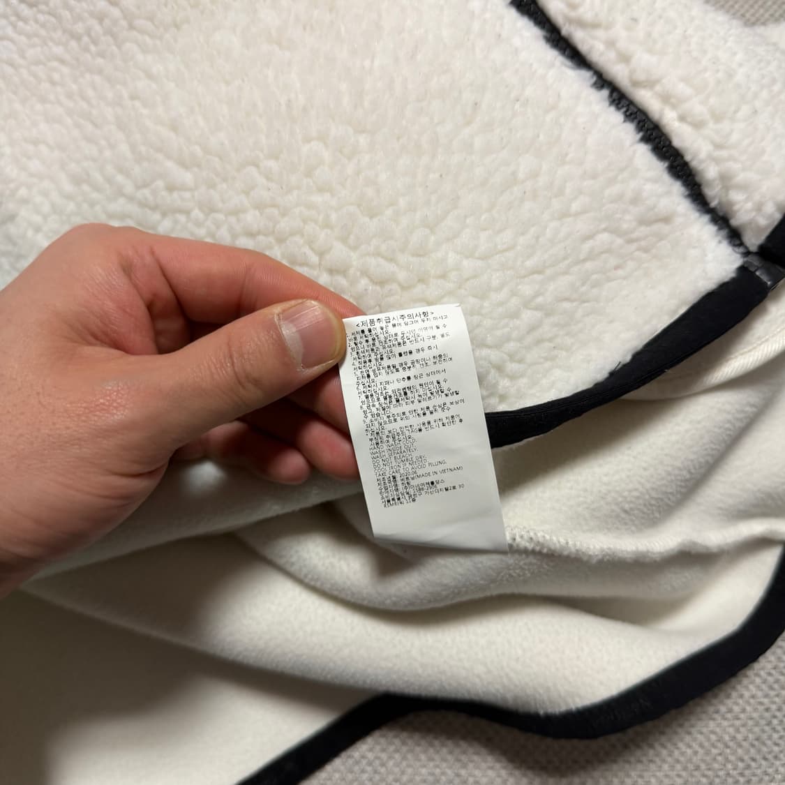 내셔널지오그래픽 뽀글이 플리스 상품이미지4