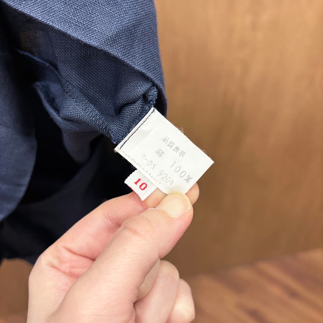 지방시 린넨 블렌드 미디 스커트 플레어 실루엣 허리 밴드 디테일 네이비 상품이미지7