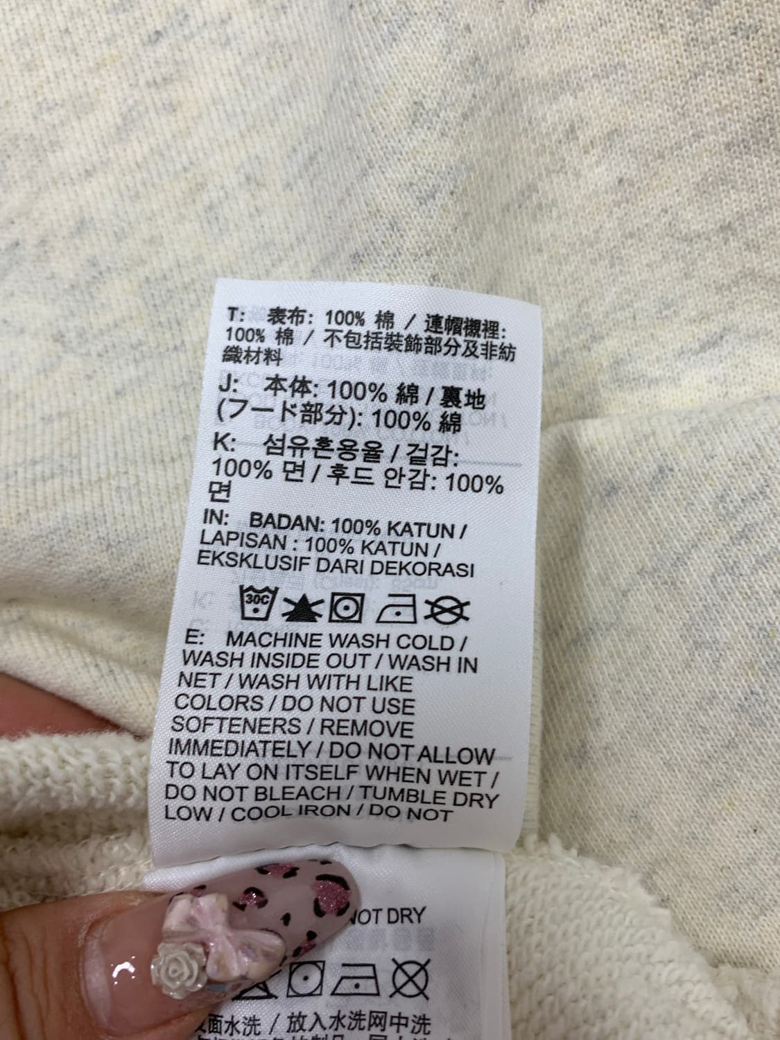 조던 크롭후드티 #726 상품이미지5