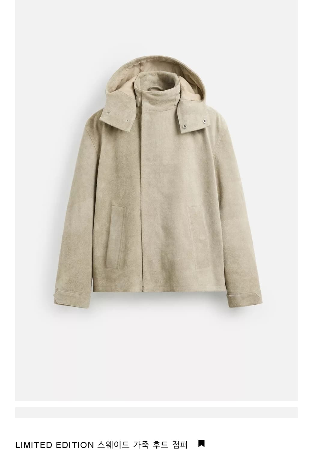 자라 리얼 스웨이드 후드 점퍼 S-M 상품이미지2