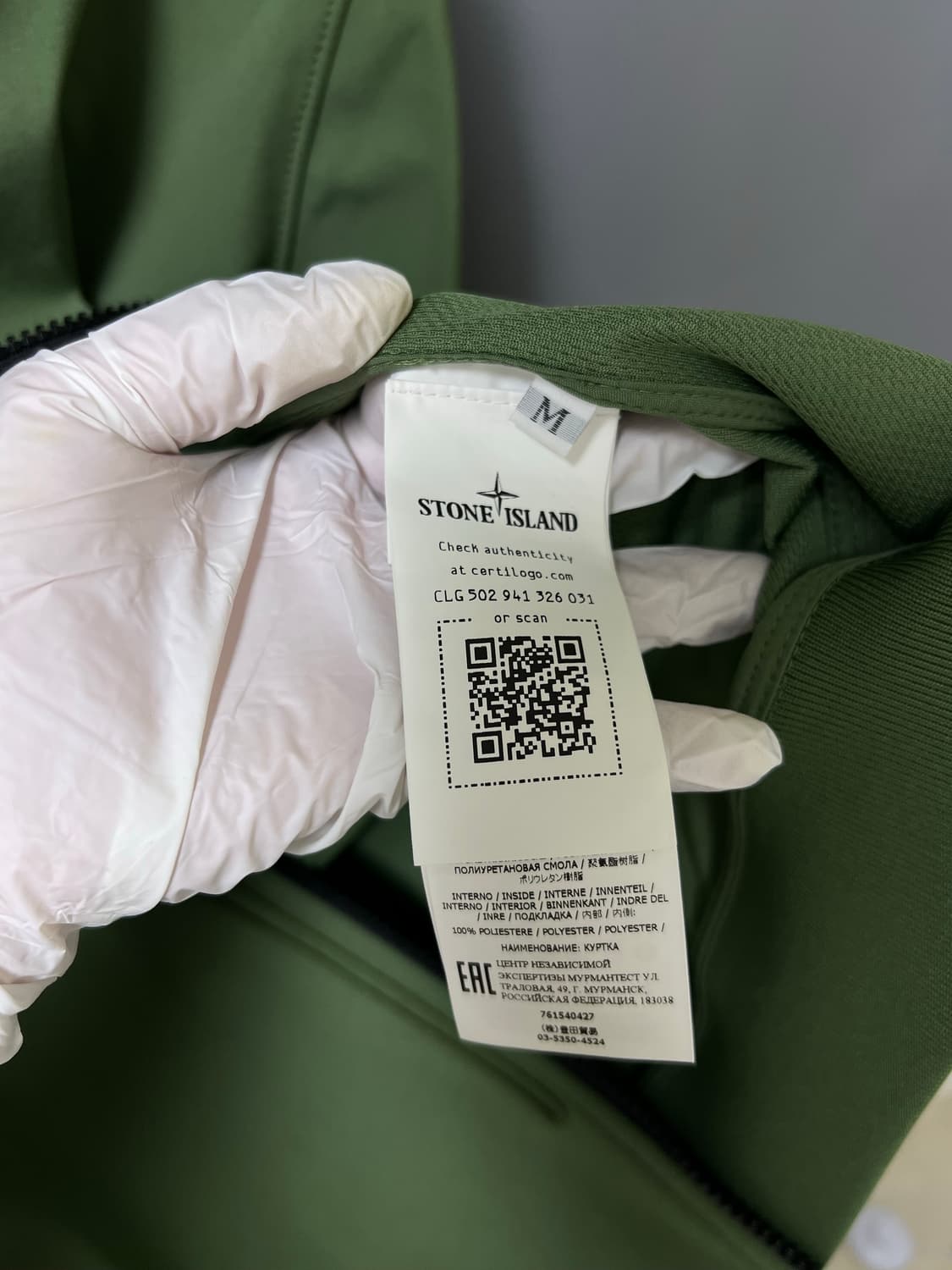 [정품] 신형, 새상품급 / 스톤아일랜드 소프트쉘 M 상품이미지4