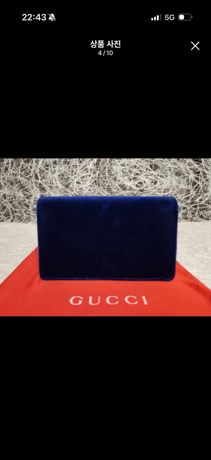 구찌 크리스탈 벨벳 GG마몽 클러치 블루 이브닝백 상품이미지5