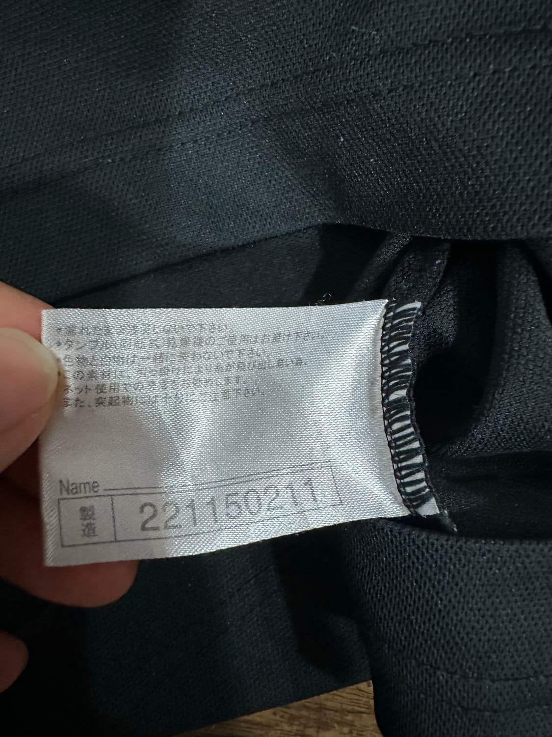 미즈노 MIZUNO 일본판 런버드 기능성 반팔 티셔츠 M 블랙 상품이미지5