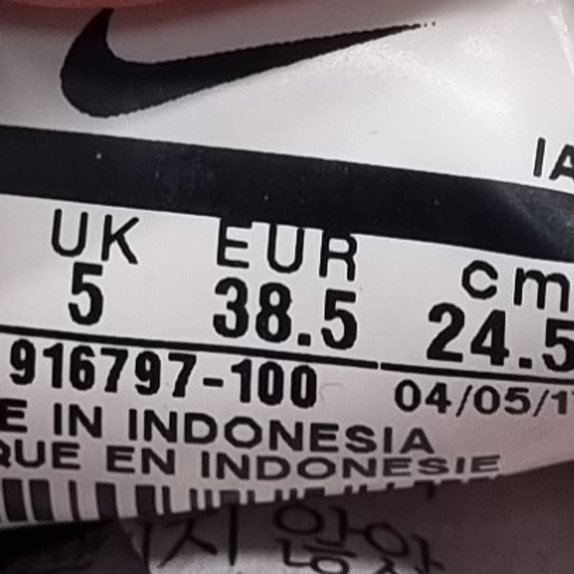 나이키 모던러너2 여성운동화245 상품이미지6