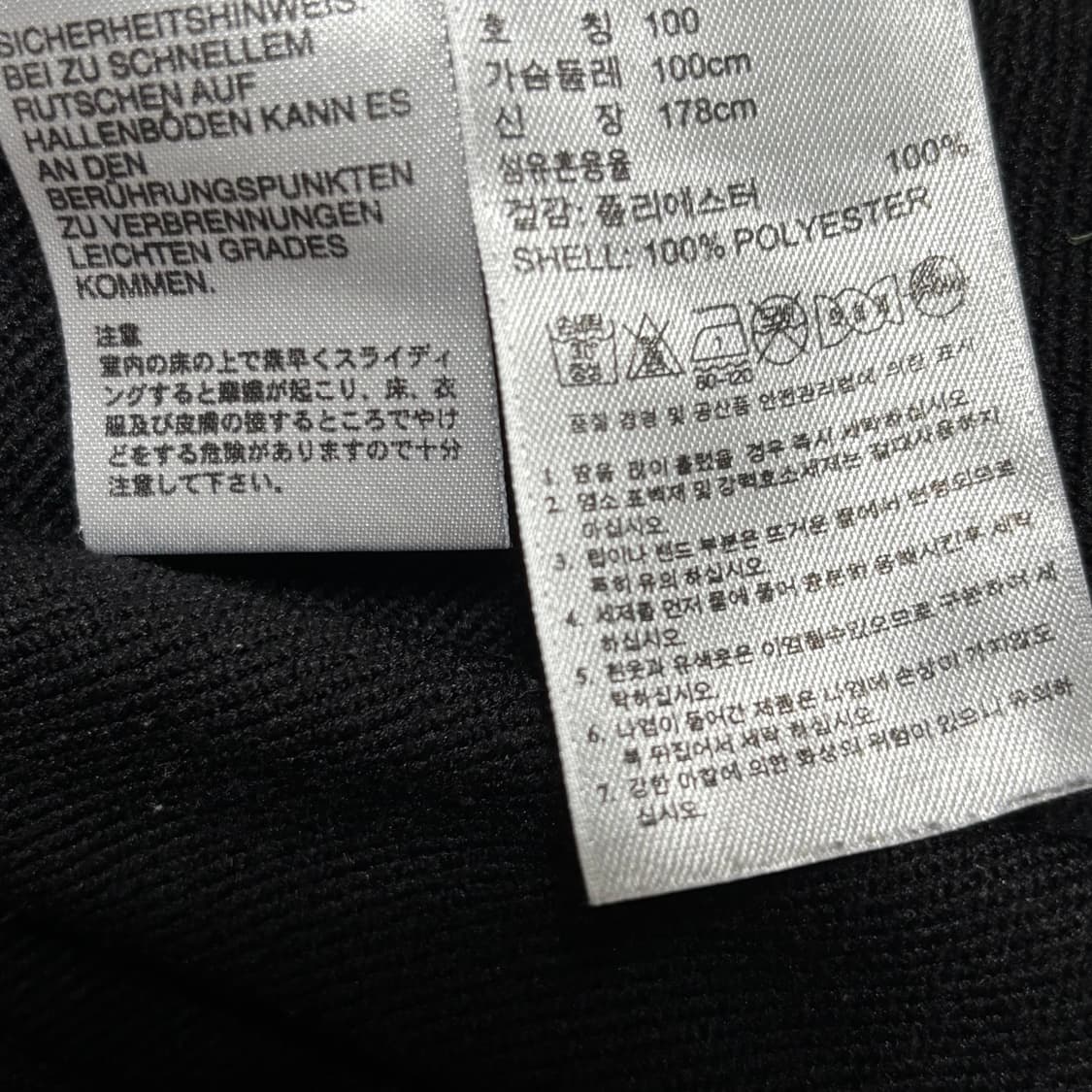 L 아디다스 레알 마드리드 핑크 블랙 배색 트레이닝 탑 상품이미지5