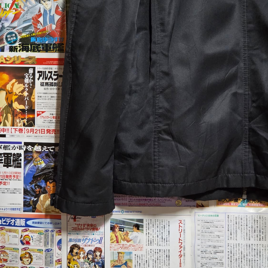 JPN 포켓 지퍼 넥 버클 락시크 자켓 상품이미지7