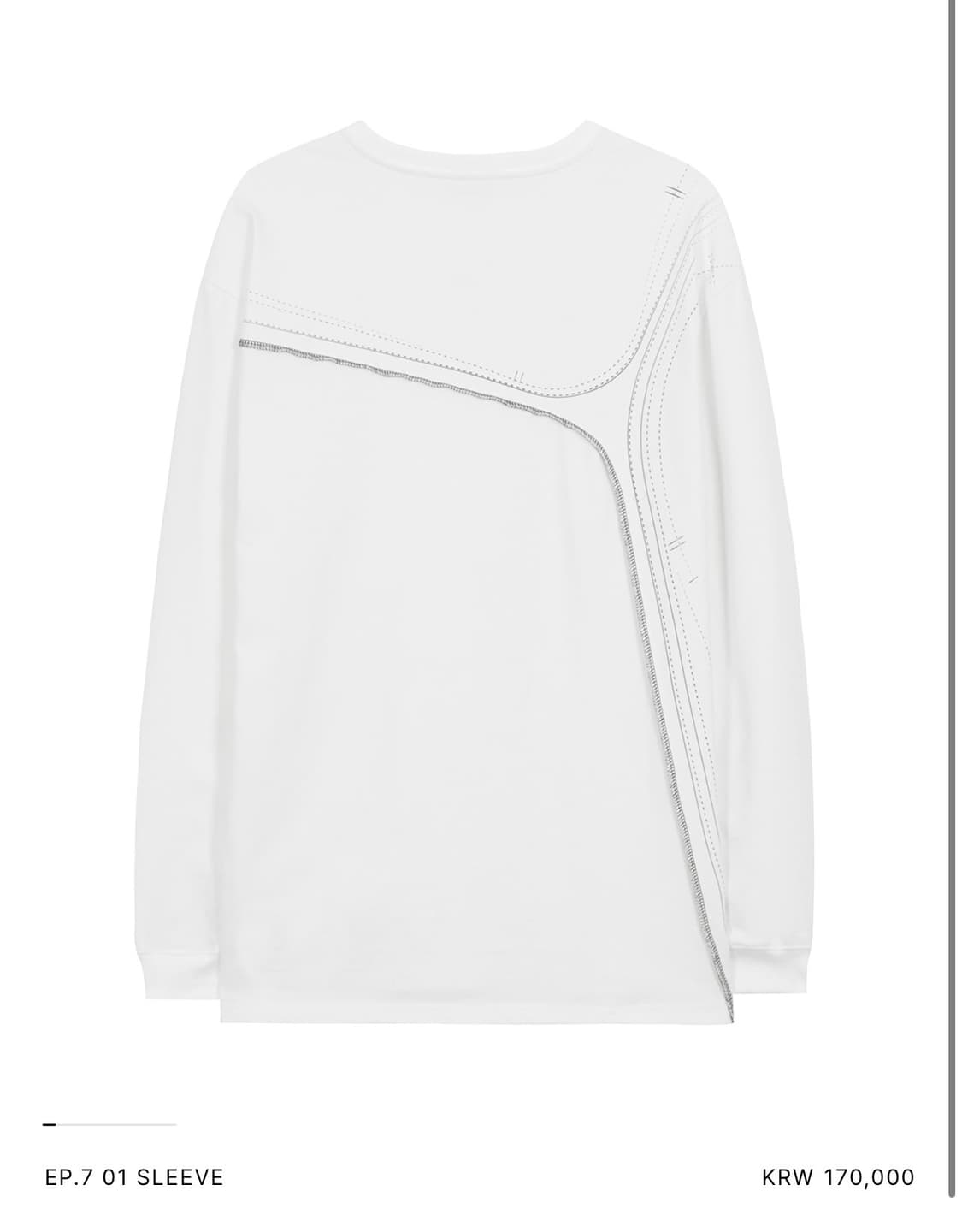 xlim ep.7 01 sleeve L 상품이미지1