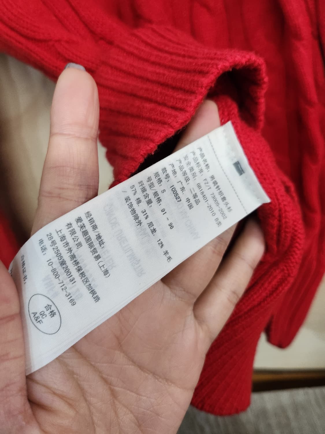 143) 아베크롬비 레드 꽈배기 니트 상품이미지6