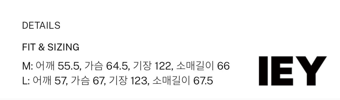 이에이 wrap 더블 오버코트 카멜 m 상품이미지5