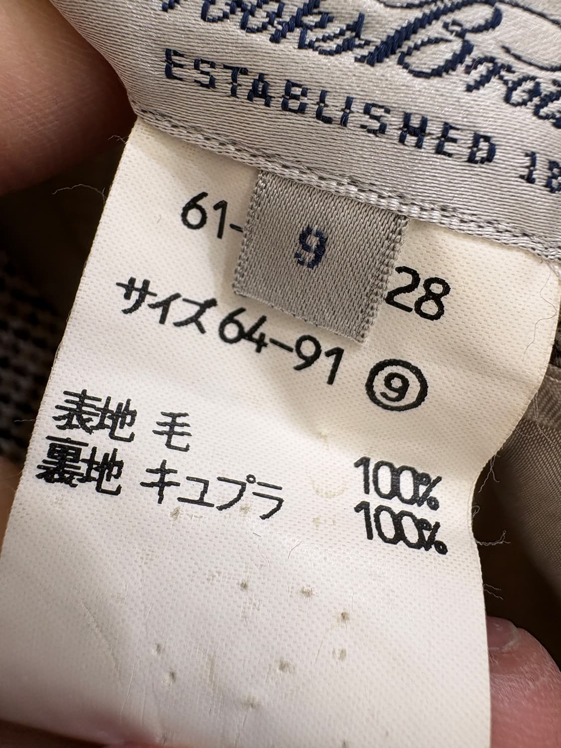 BROOKS BROTHERS (Made in Japan) 슬랙스 상품이미지7