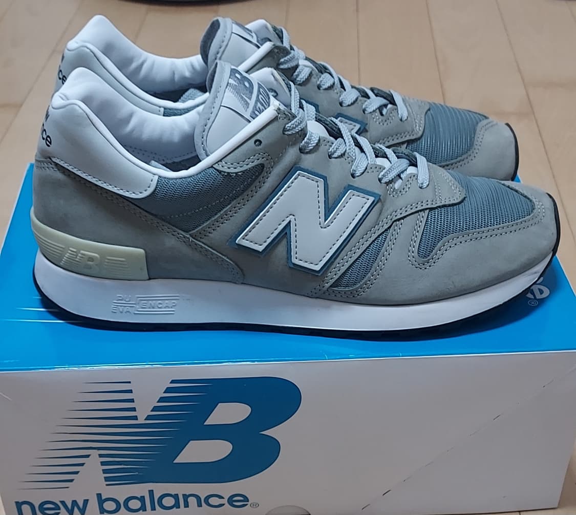 (275)뉴발란스 1300JP 2025 상품이미지4