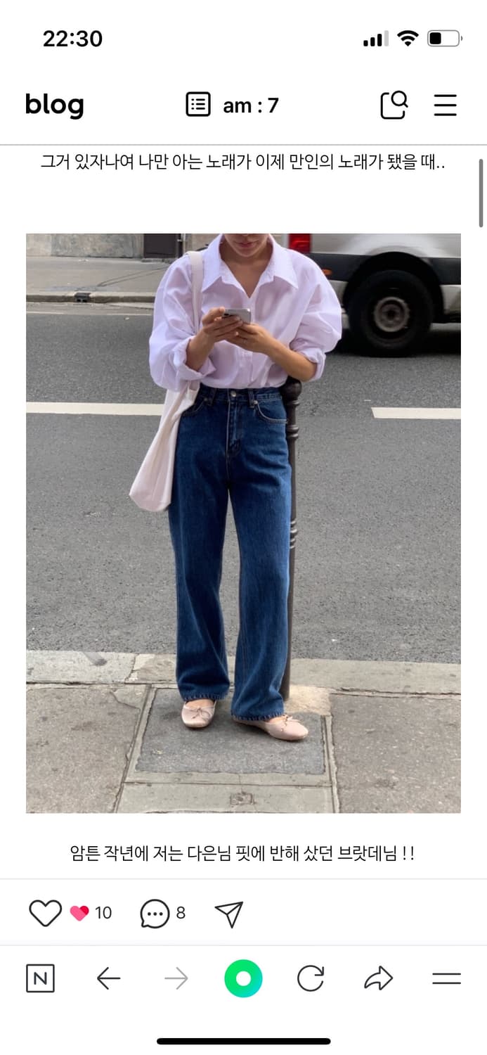 WITHOUTSUMMER의 Brot 데님 팬츠 상품이미지5