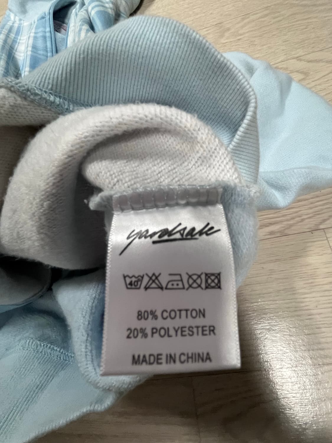 L) YARDSALE 야드세일 풀 집업 블루 상품이미지5