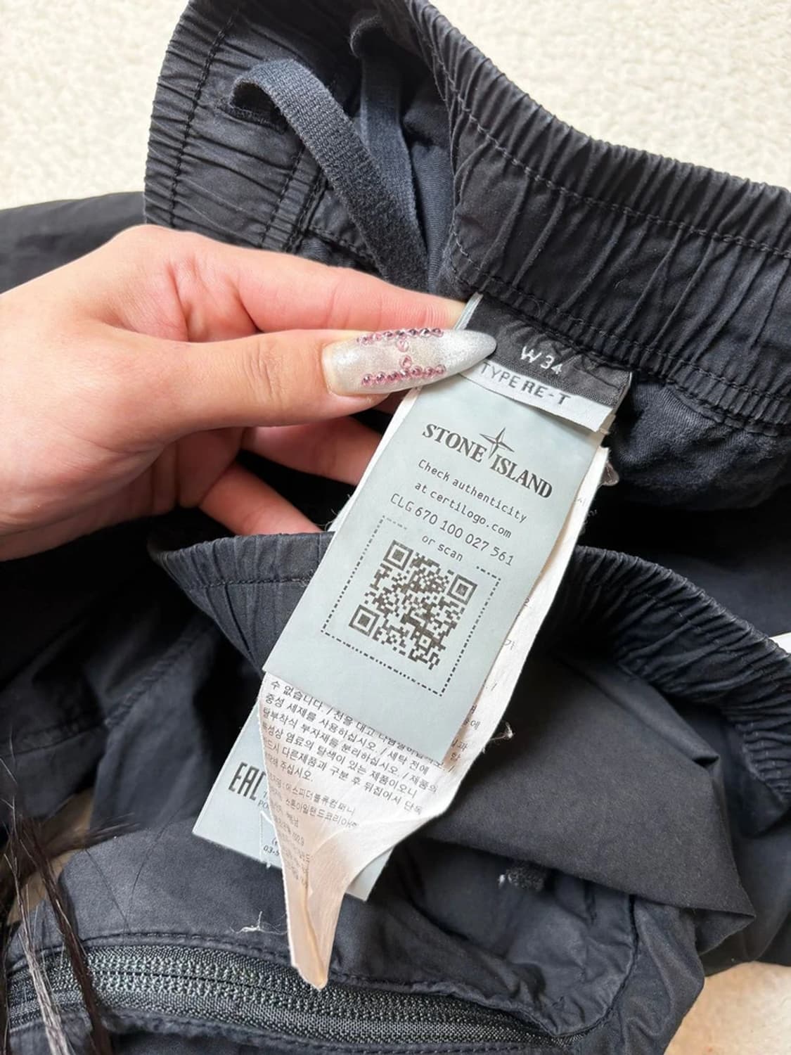 스톤아일랜드 스트레이트 시그니처 패치드 팬츠 PN6616 상품이미지8