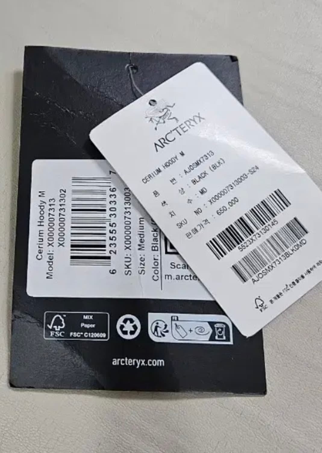 아크테릭스 세륨 블랙m 상품이미지4